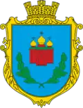 Герб