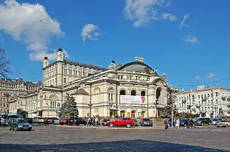 Театр оперы и балета