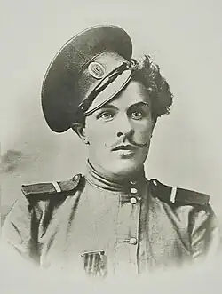 Приказный Донского казачьего войска Козьма Крючков, 1914