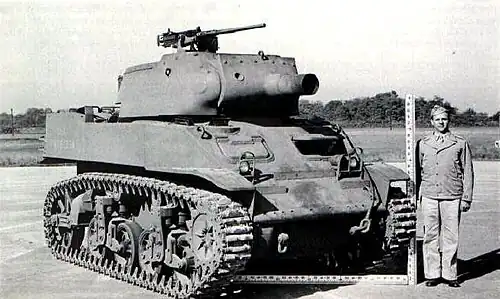 опытная самоходная артиллерийская установка T47