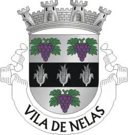 Герб