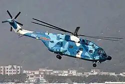 Z-8KA (ВДВ)