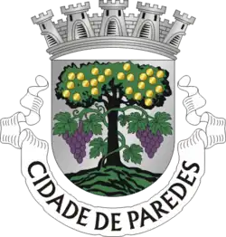 Герб
