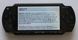 Скриншот программы NetFront Internet browser