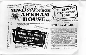 Реклама Arkham House 1946&nbsp;год