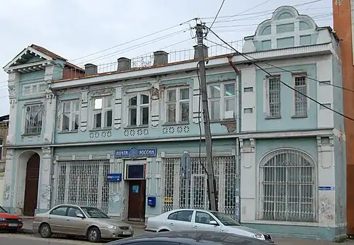 Общественное здание, ныне почтамт, улица Володарского, 18