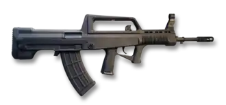 Тип 95 (QBZ-95)