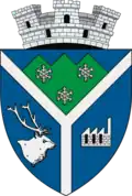 Герб