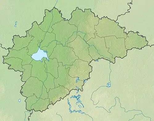 Выбро (Новгородская область)