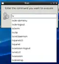 Автодополнение Panel tasks