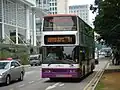 SBS Transit 12m Trident 3 в Сингапуре (вид спереди).