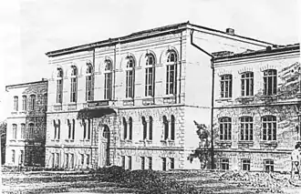 Шушинское реальное училище (1908)