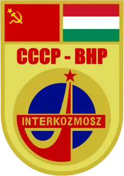 Изображение логотипа