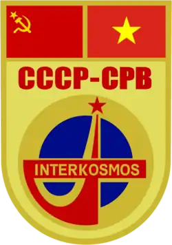 Изображение логотипа