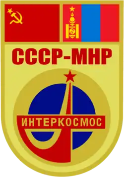 Изображение логотипа