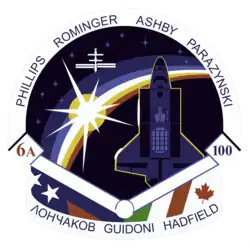 STS-100