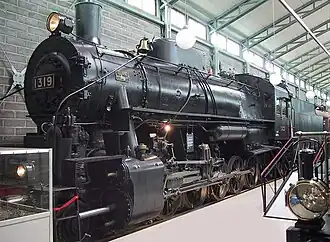 Tr2-1319 в Финском железнодорожном музее