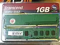 Комплект модулей оперативной памяти DDR 3