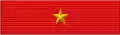 Орден Военных заслуг 3 степени