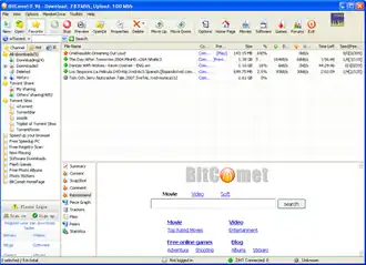 Скриншот программы BitComet