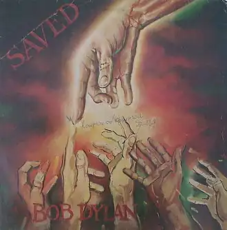Обложка альбома Боба Дилана «Saved» (1980)