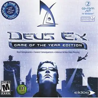 Обложка альбома различных исполнителей «Deus Ex: Game of the Year Edition Soundtrack» (2001)