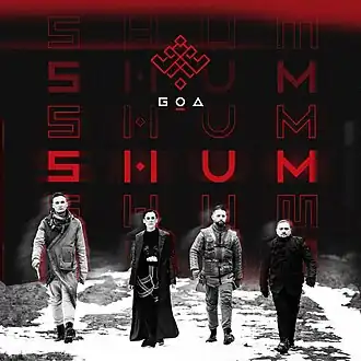 Обложка песни Go A «SHUM»