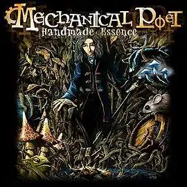 Обложка альбома Mechanical Poet «Handmade Essence» (2003)