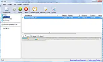 Скриншот программы Orbit Downloader