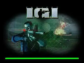 Скриншот загрузки игры