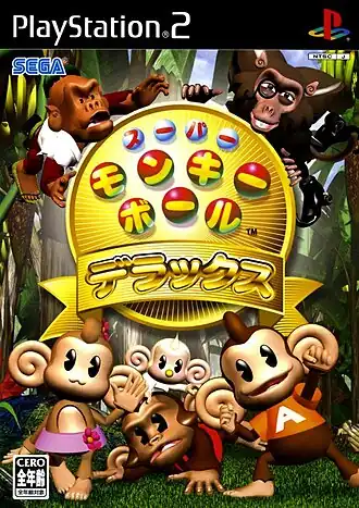 Японская обложка игры для PlayStation 2