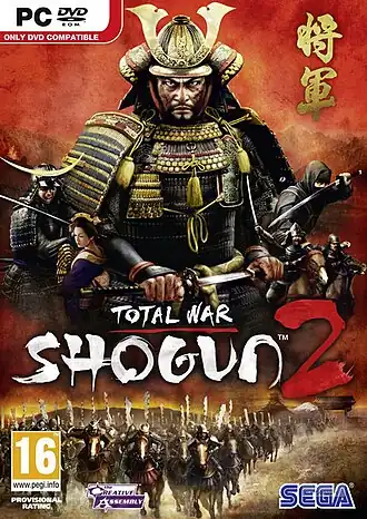 Обложка игры