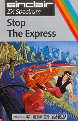 обложка кассеты для ZX Spectrum