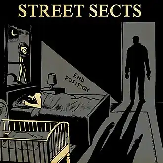 Обложка альбома Street Sects «End Position» (2016)