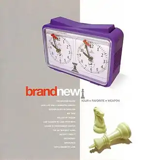 Обложка альбома Brand New «Your Favorite Weapon» (2001)