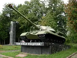 ЙС-3 в Звягелі (Житомирська область)