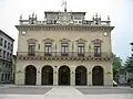 Муніципальна рада
