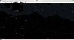 Знімок KStars