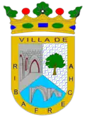 Герб {{{official_name}}}