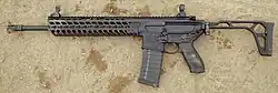 SIG MCX зі стандартним складаним прикладом