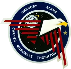 STS-33 (32 політ шатла, 9 політ «Діскавері»)