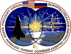STS-71 (69-й політ шатла, 14-й політ «Атлантіса»)