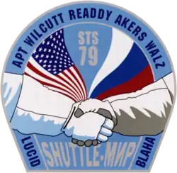 STS-79 (79-й політ шатлів, 16-й політ «Атлантіса»)