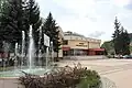 Гродадський центр "Гюрга Пінджуров"